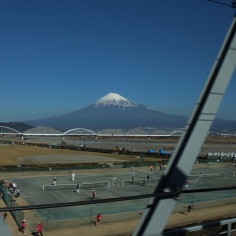 Mount Fuji view from shinkansen jounrey to Kyoto